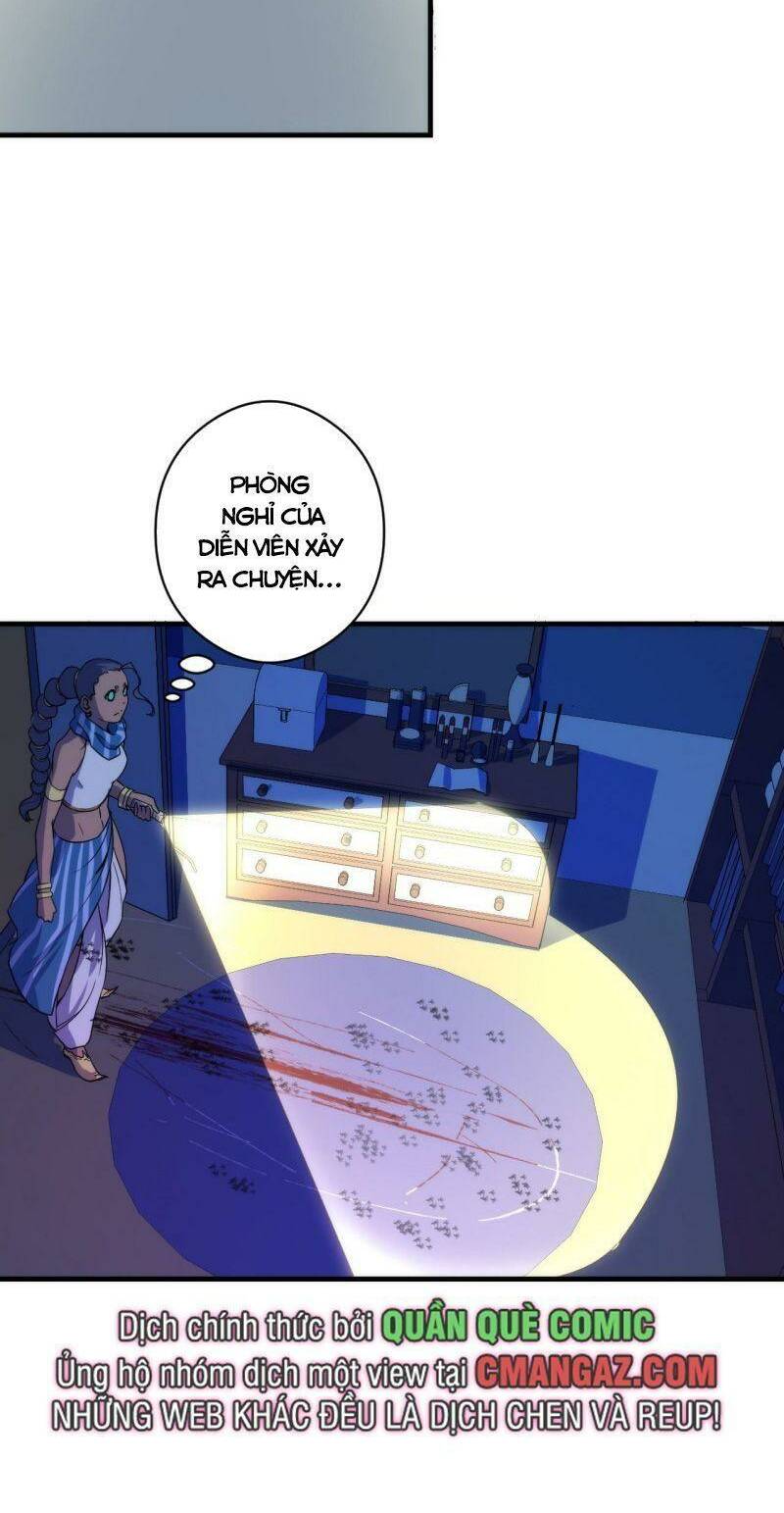 Trở Thành Thần Chủ Cthulhu - Chapter 63 - Page 24