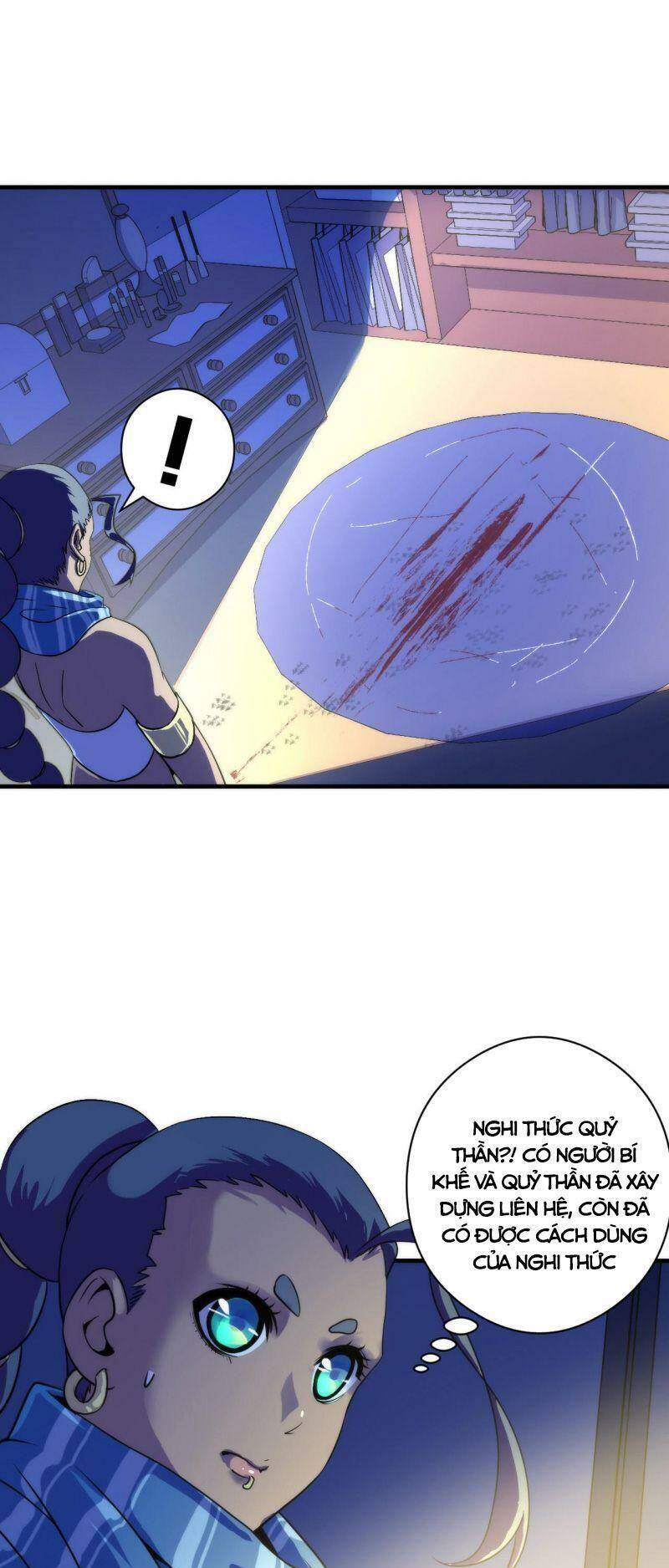 Trở Thành Thần Chủ Cthulhu - Chapter 63 - Page 25