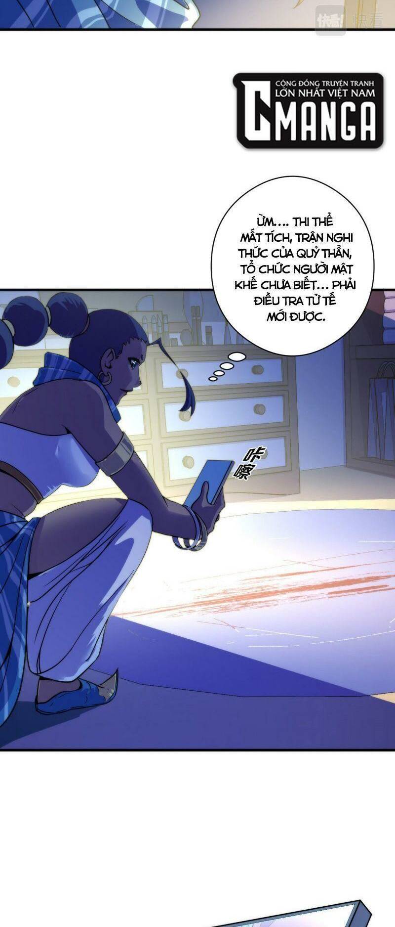 Trở Thành Thần Chủ Cthulhu - Chapter 63 - Page 26