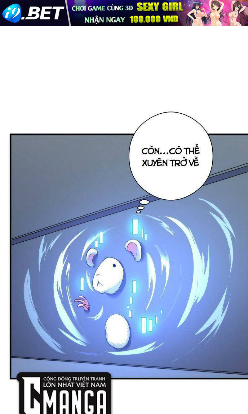 Trở Thành Thần Chủ Cthulhu - Chapter 63 - Page 32