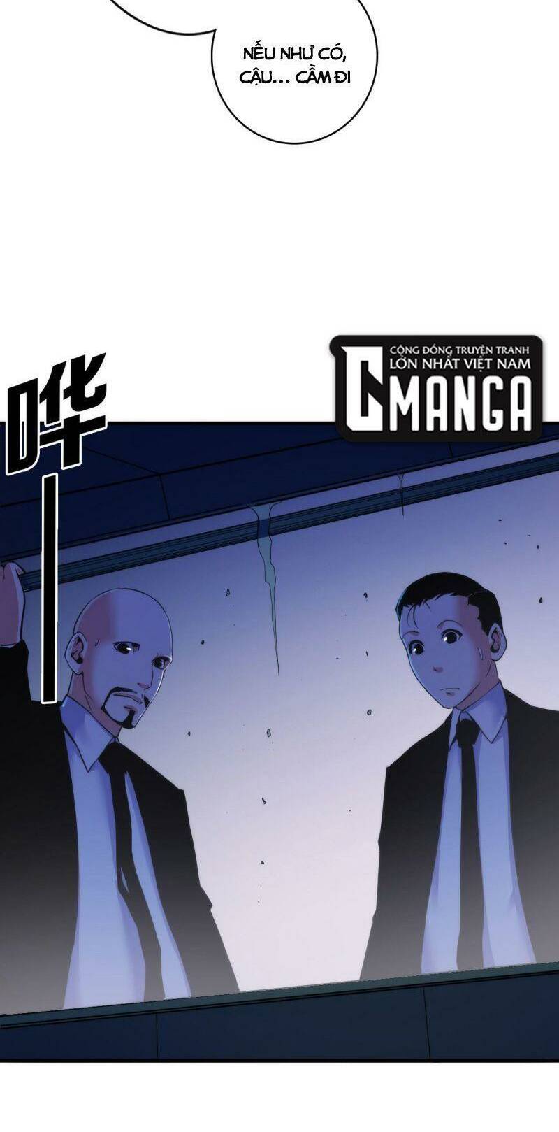 Trở Thành Thần Chủ Cthulhu - Chapter 64 - Page 9