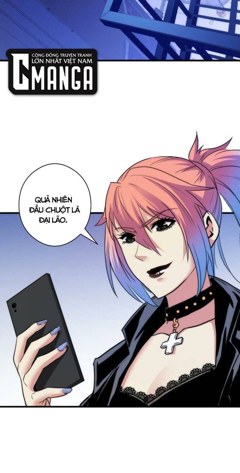 Trở Thành Thần Chủ Cthulhu - Chapter 64 - Page 17