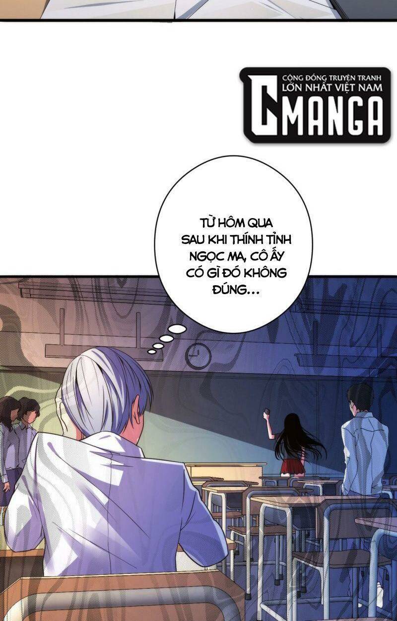 Trở Thành Thần Chủ Cthulhu - Chapter 64 - Page 21