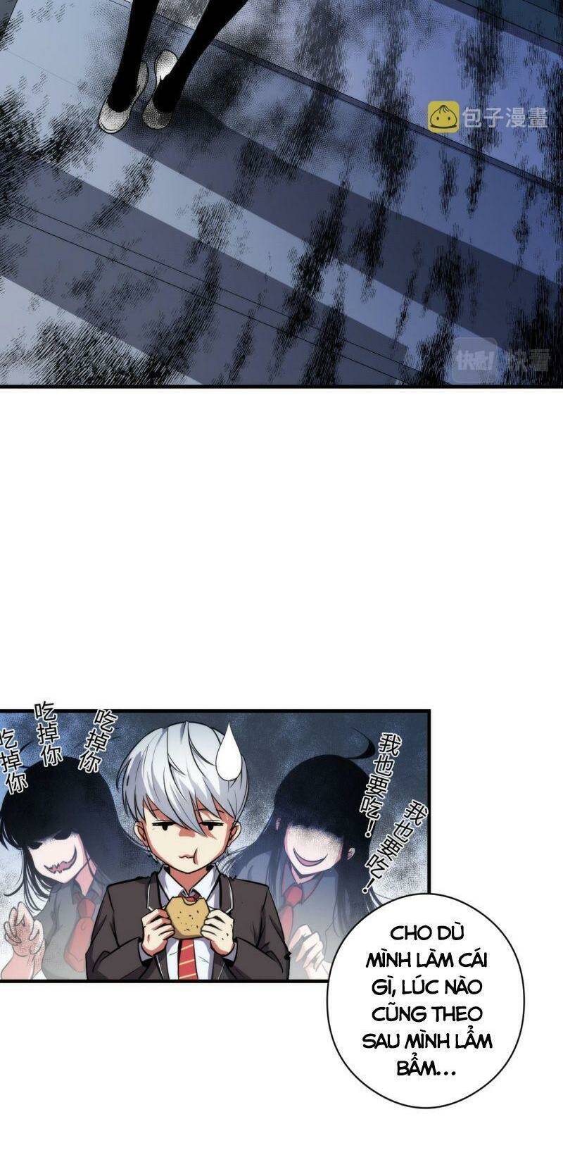 Trở Thành Thần Chủ Cthulhu - Chapter 64 - Page 23