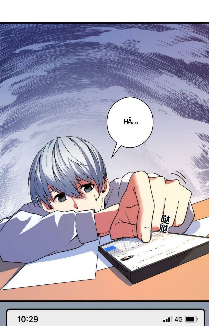 Trở Thành Thần Chủ Cthulhu - Chapter 64 - Page 26