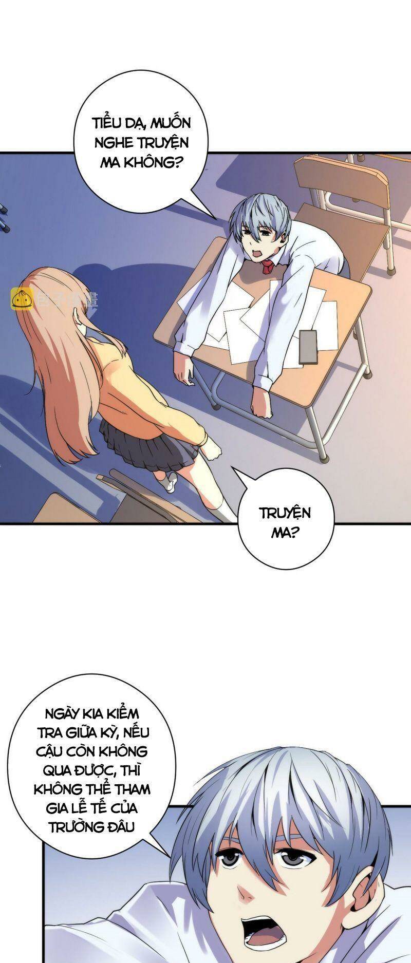 Trở Thành Thần Chủ Cthulhu - Chapter 64 - Page 30