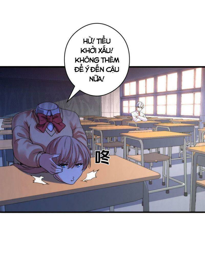 Trở Thành Thần Chủ Cthulhu - Chapter 64 - Page 32