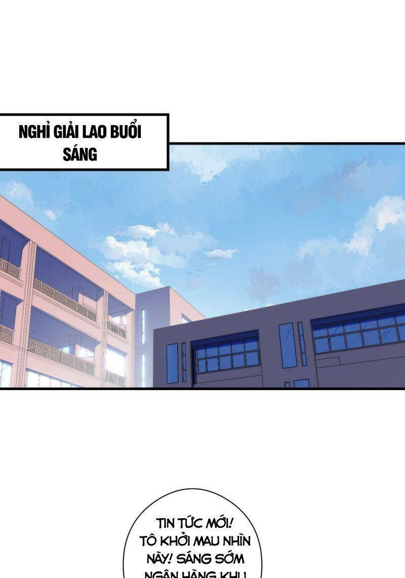 Trở Thành Thần Chủ Cthulhu - Chapter 64 - Page 34