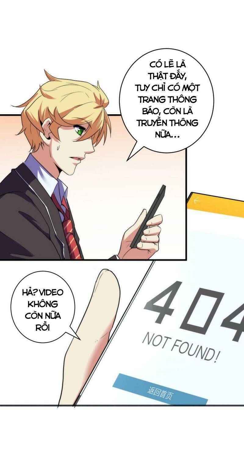 Trở Thành Thần Chủ Cthulhu - Chapter 64 - Page 44