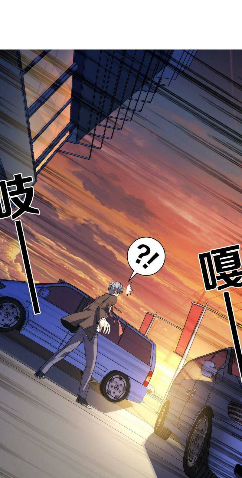 Trở Thành Thần Chủ Cthulhu - Chapter 64 - Page 48