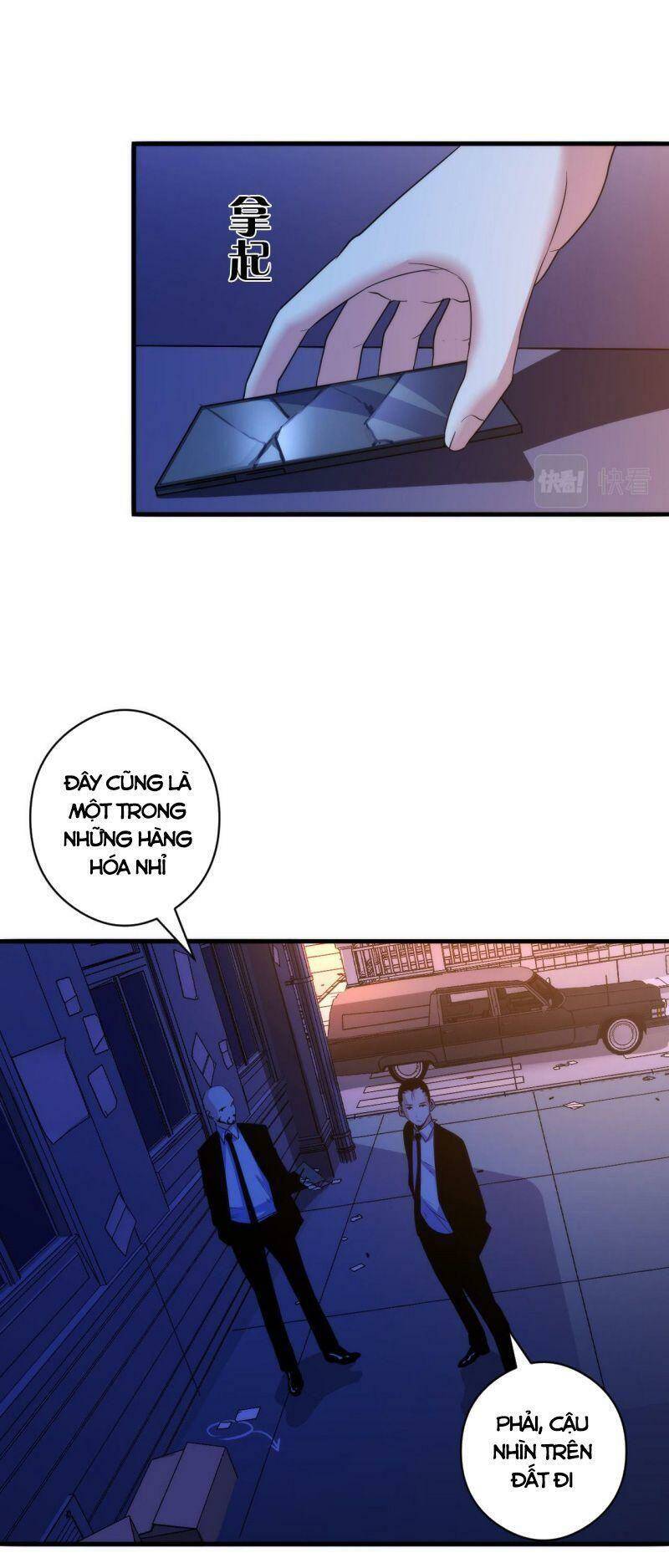 Trở Thành Thần Chủ Cthulhu - Chapter 64 - Page 6