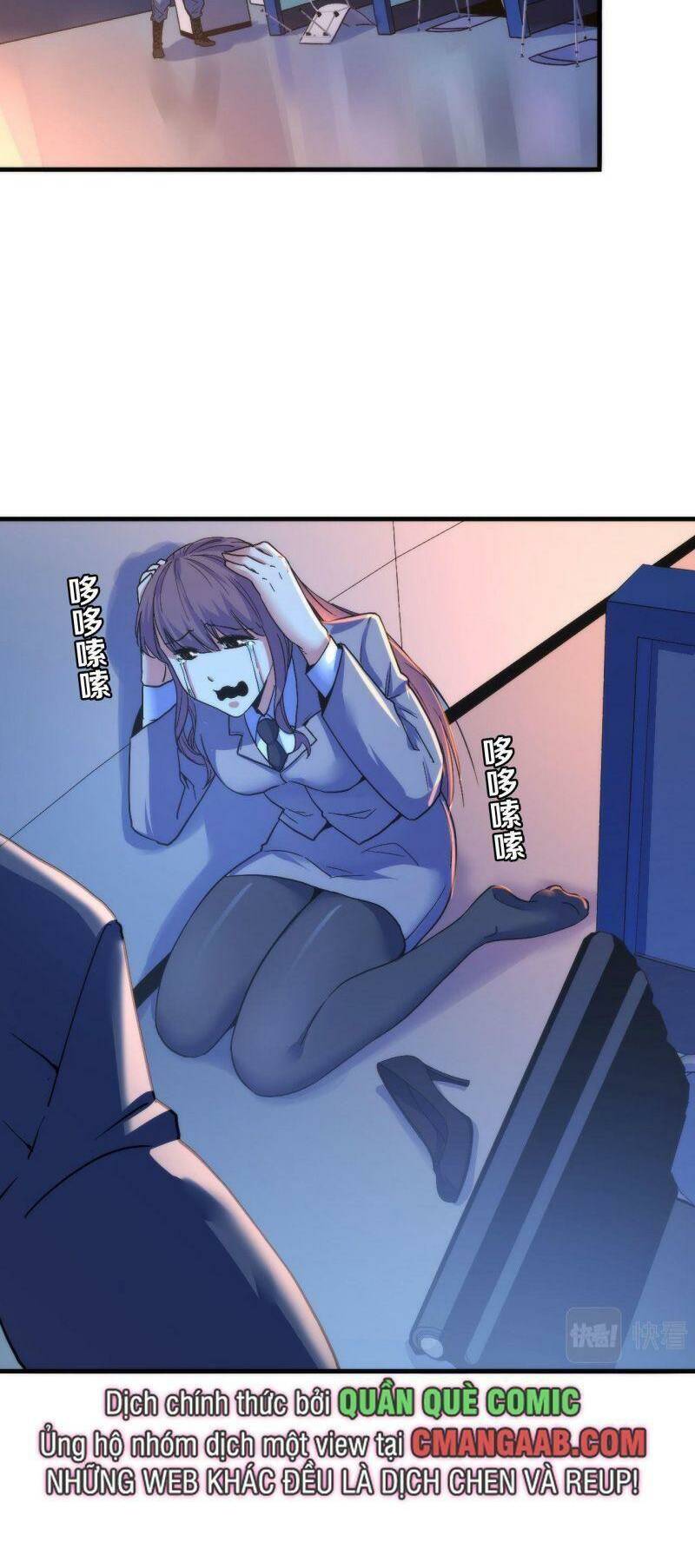 Trở Thành Thần Chủ Cthulhu - Chapter 65 - Page 12