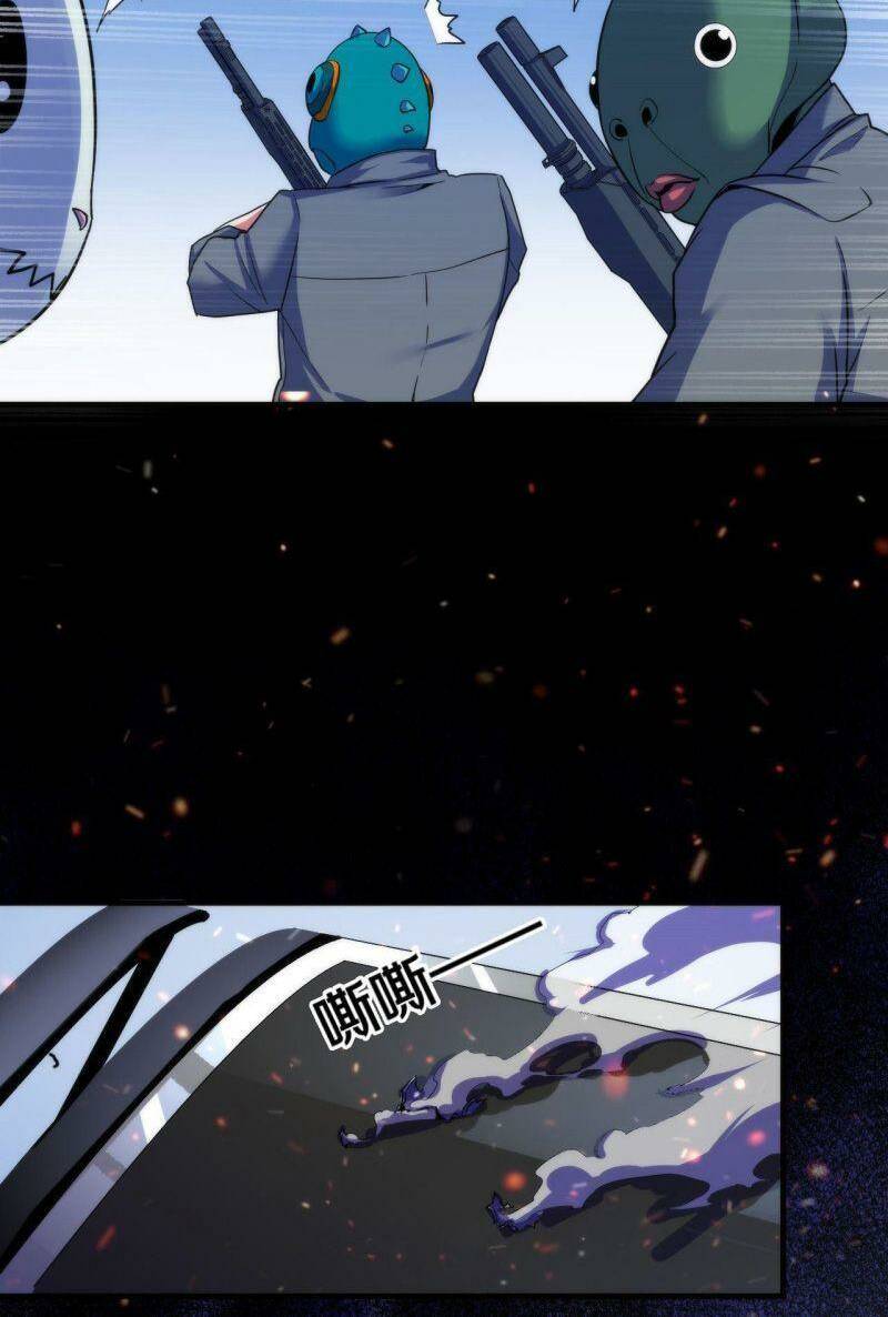 Trở Thành Thần Chủ Cthulhu - Chapter 65 - Page 28