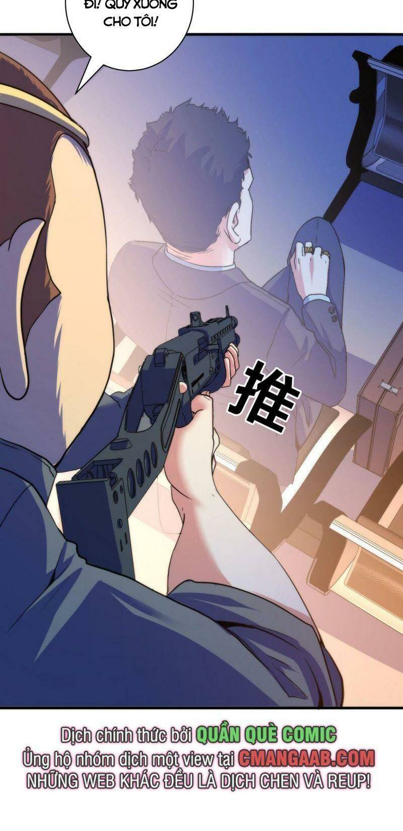 Trở Thành Thần Chủ Cthulhu - Chapter 65 - Page 32