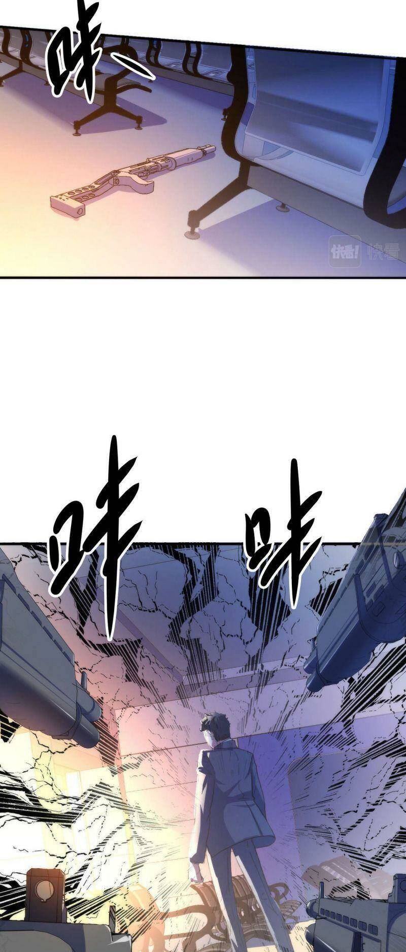 Trở Thành Thần Chủ Cthulhu - Chapter 65 - Page 37