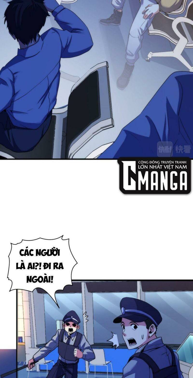 Trở Thành Thần Chủ Cthulhu - Chapter 65 - Page 6