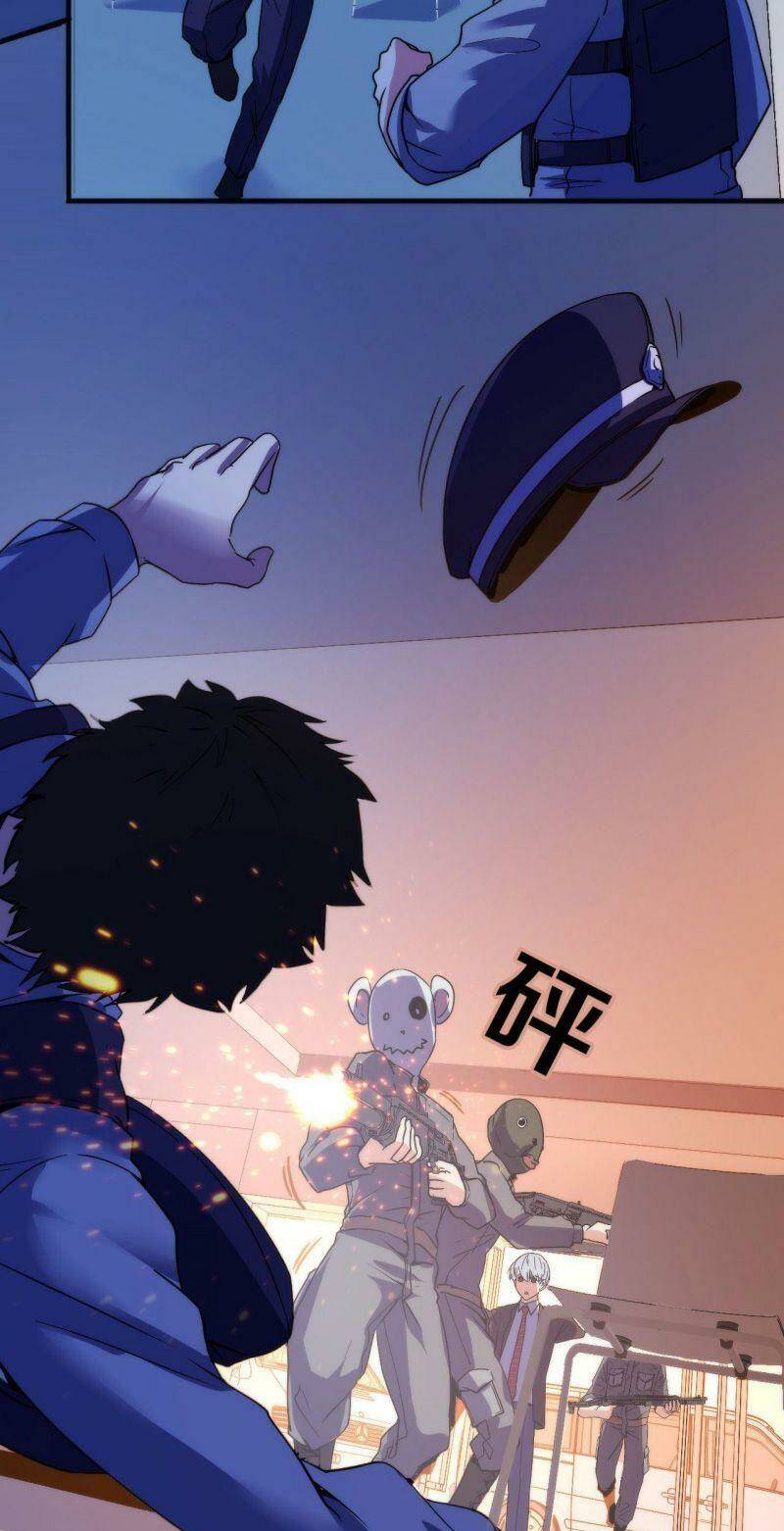 Trở Thành Thần Chủ Cthulhu - Chapter 65 - Page 7