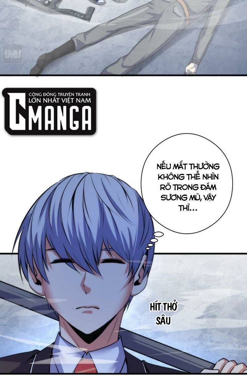 Trở Thành Thần Chủ Cthulhu - Chapter 66 - Page 16