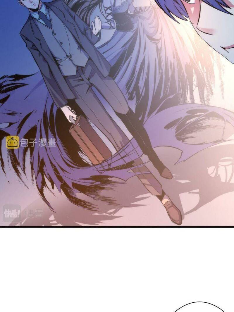 Trở Thành Thần Chủ Cthulhu - Chapter 66 - Page 25