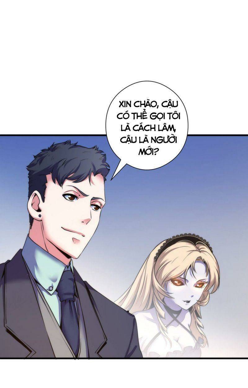 Trở Thành Thần Chủ Cthulhu - Chapter 66 - Page 27