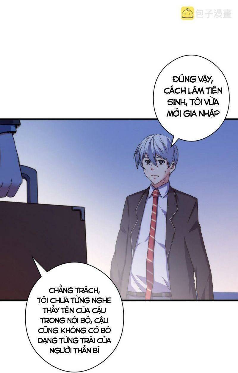 Trở Thành Thần Chủ Cthulhu - Chapter 66 - Page 28