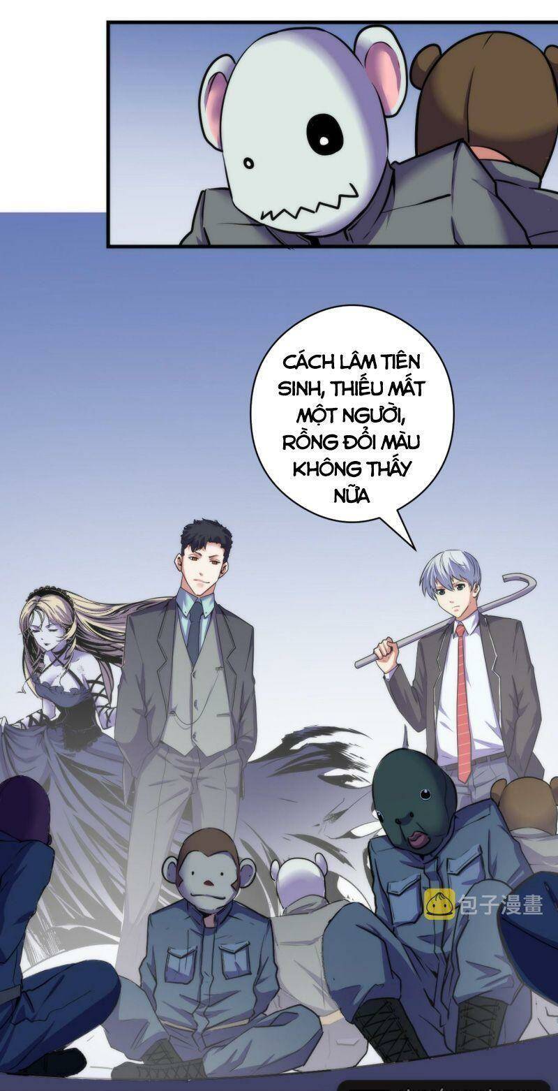 Trở Thành Thần Chủ Cthulhu - Chapter 66 - Page 31