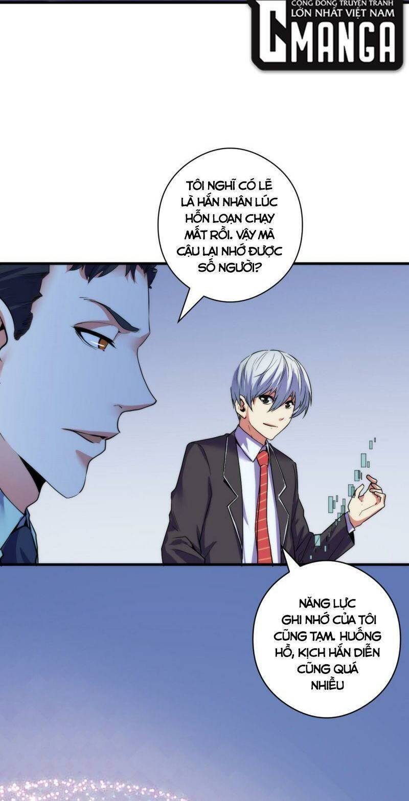 Trở Thành Thần Chủ Cthulhu - Chapter 66 - Page 32