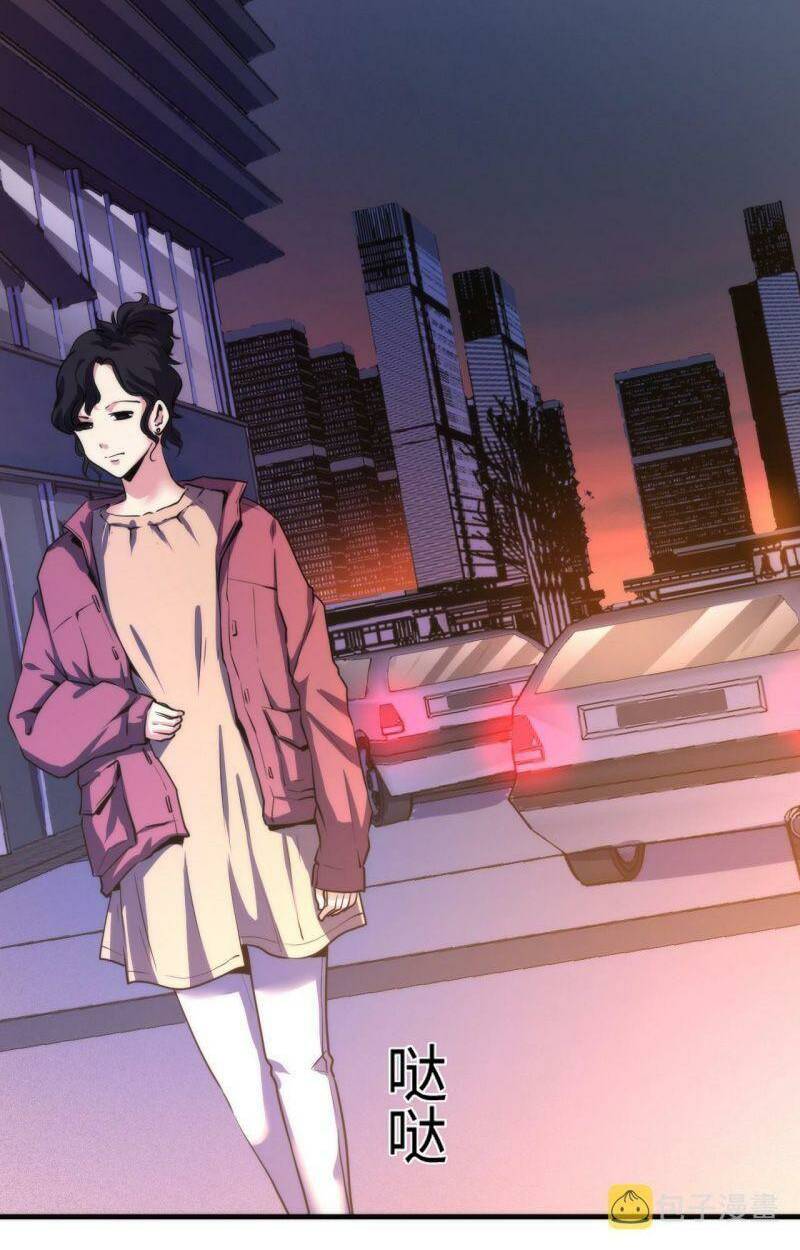 Trở Thành Thần Chủ Cthulhu - Chapter 66 - Page 40