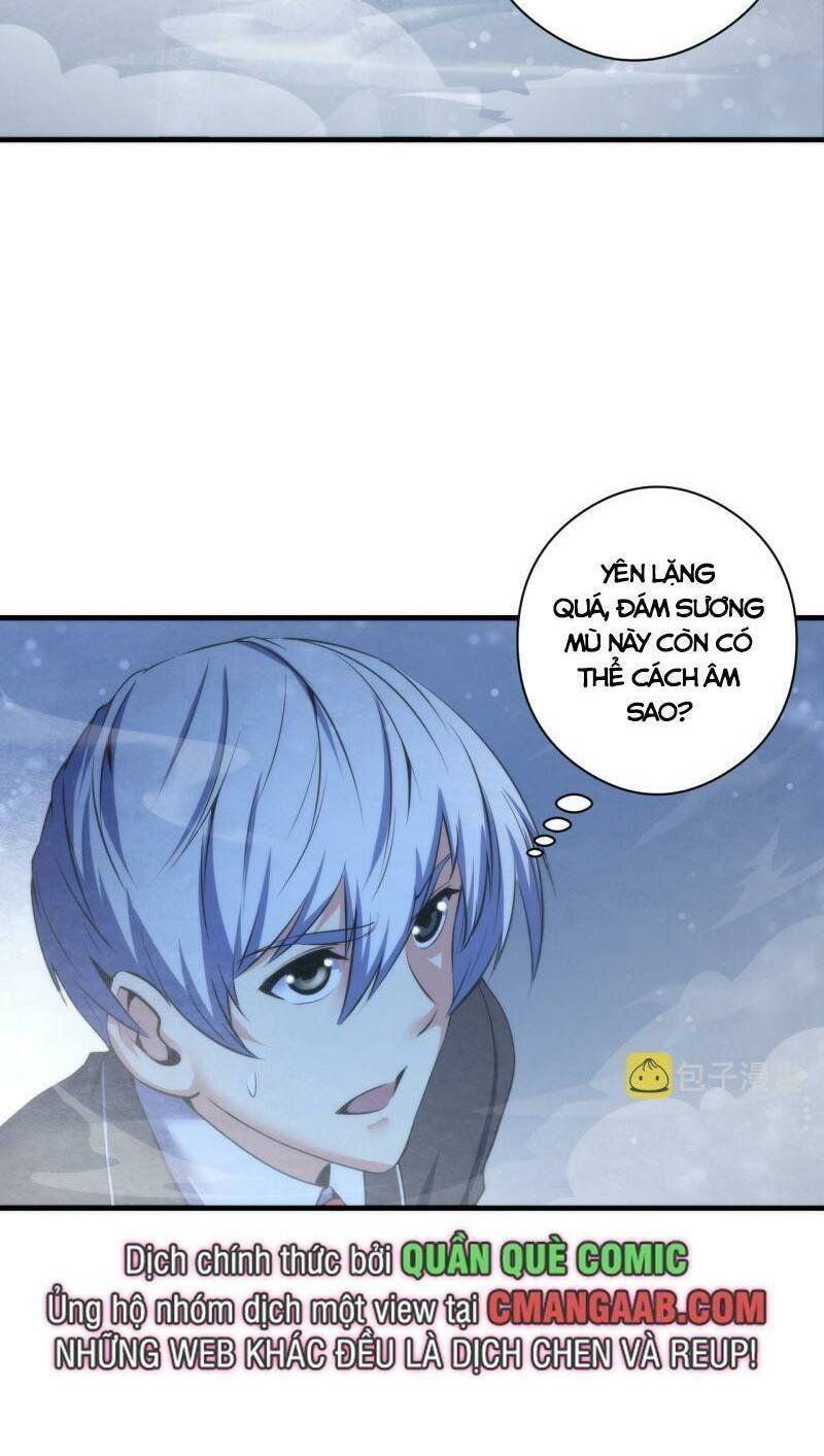 Trở Thành Thần Chủ Cthulhu - Chapter 66 - Page 4