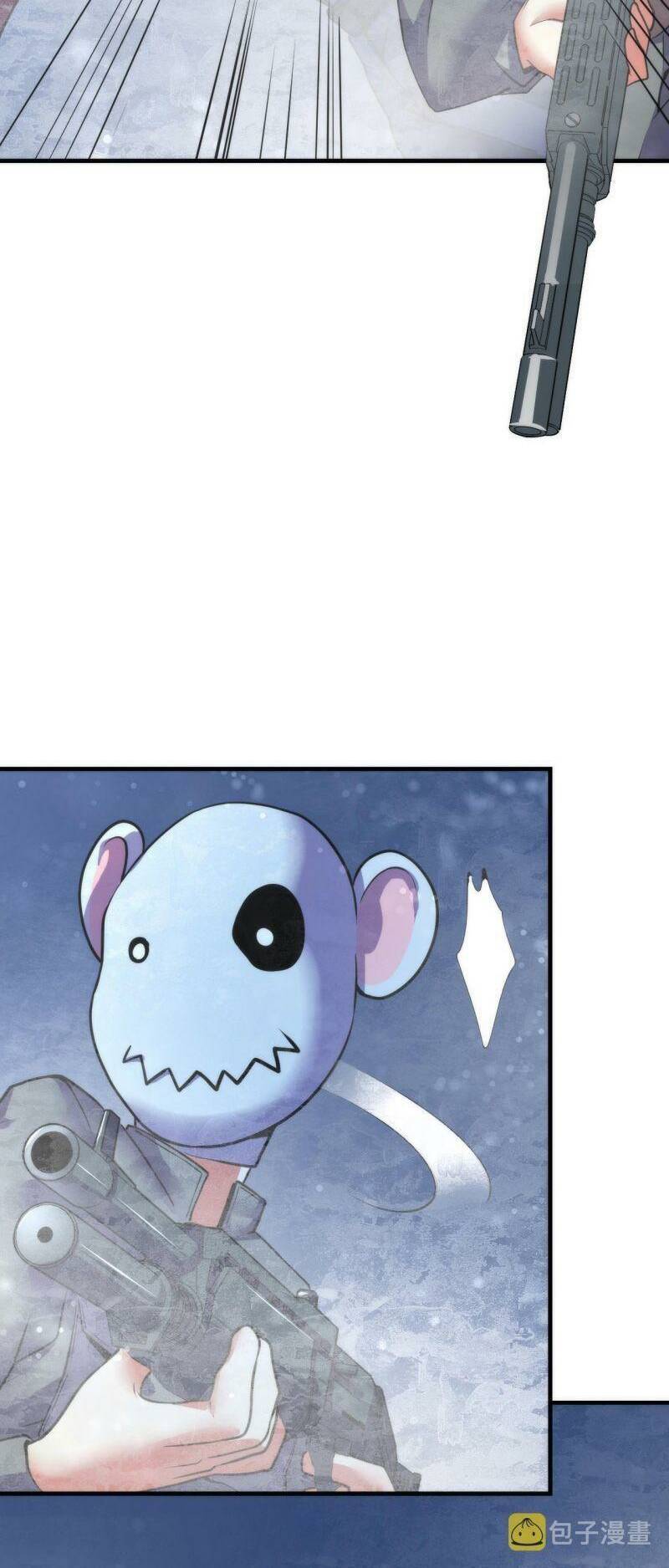 Trở Thành Thần Chủ Cthulhu - Chapter 66 - Page 8