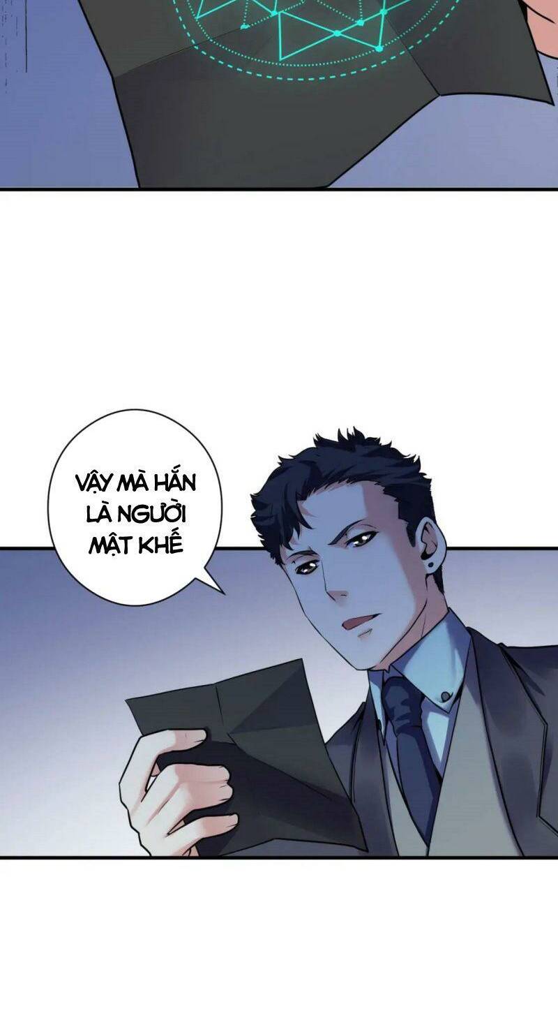 Trở Thành Thần Chủ Cthulhu - Chapter 67 - Page 12