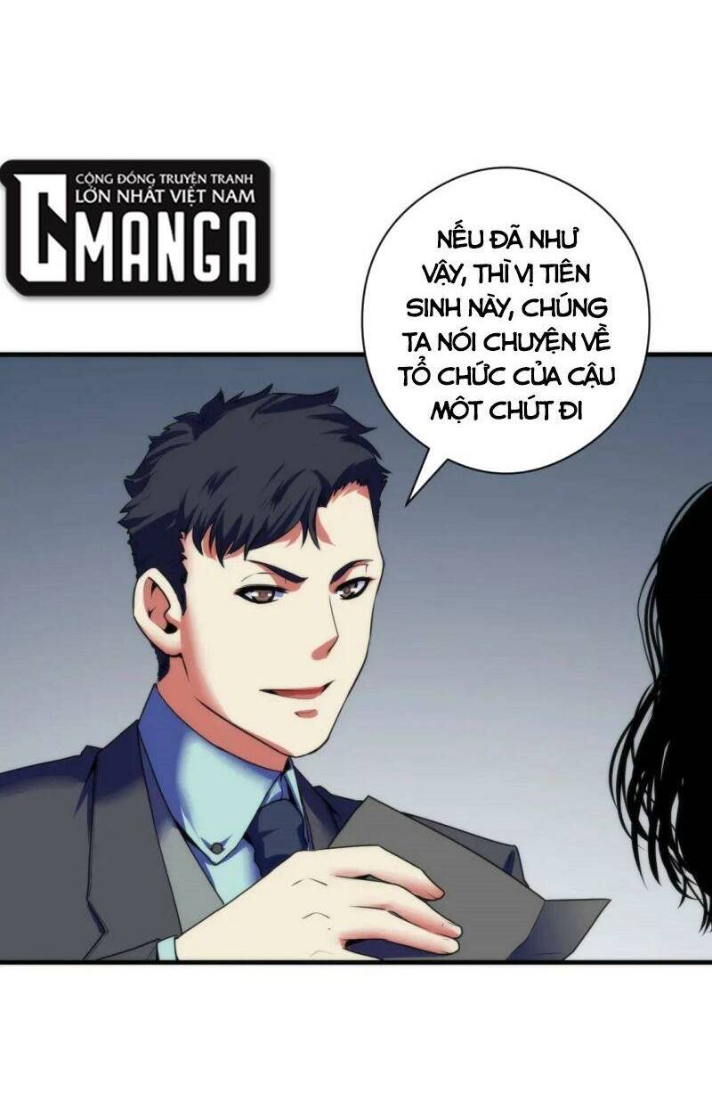 Trở Thành Thần Chủ Cthulhu - Chapter 67 - Page 14