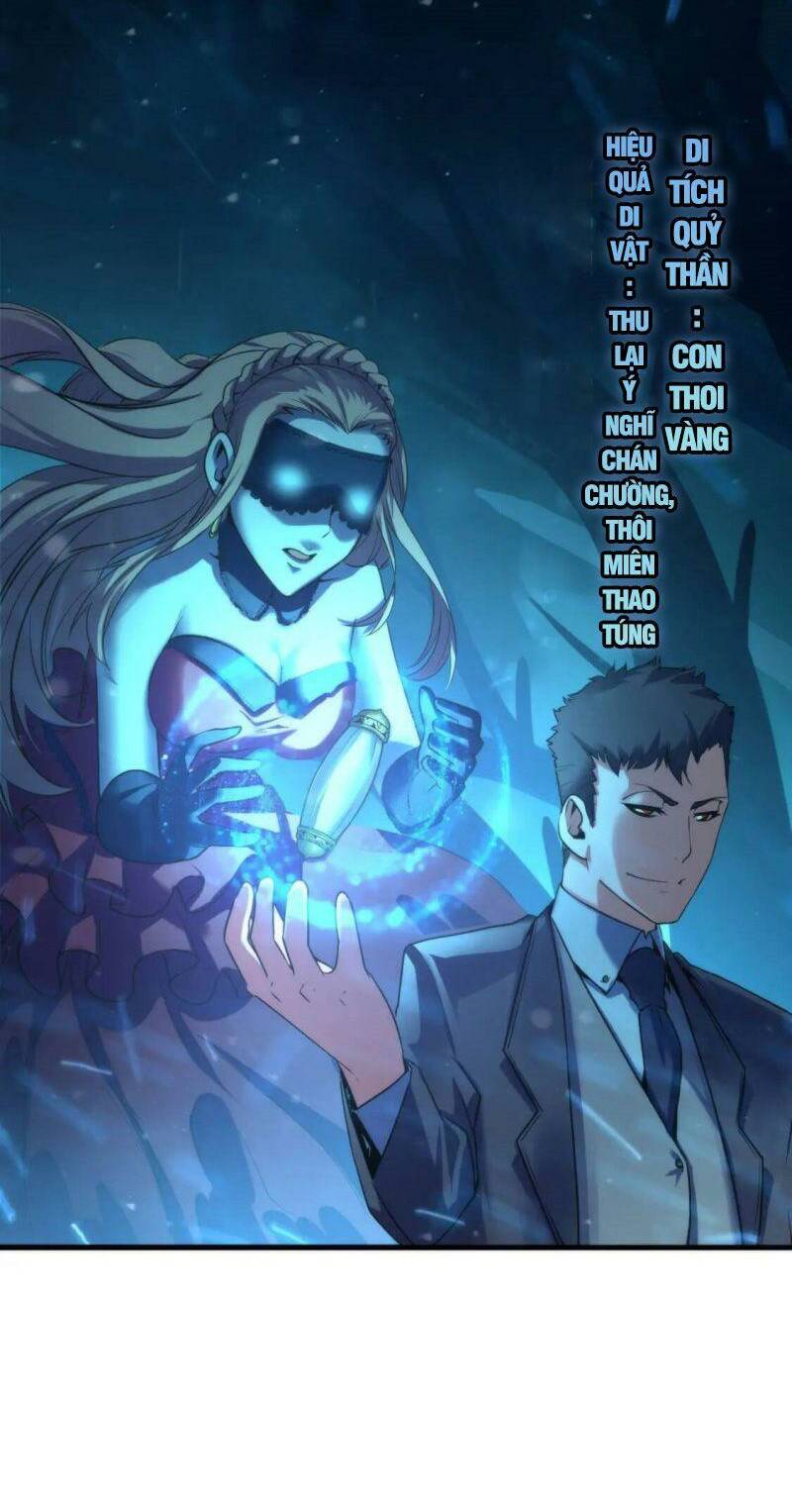 Trở Thành Thần Chủ Cthulhu - Chapter 67 - Page 22