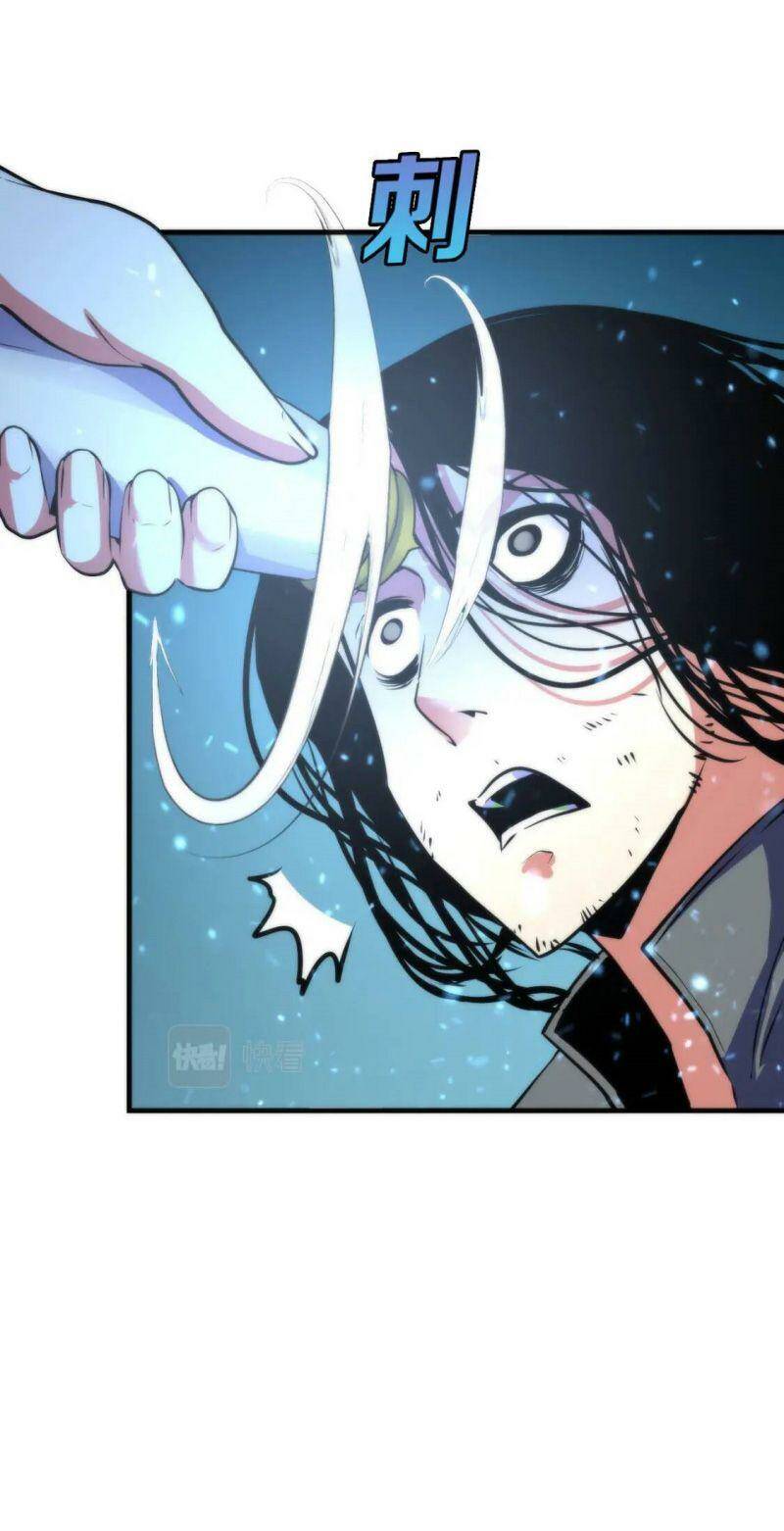 Trở Thành Thần Chủ Cthulhu - Chapter 67 - Page 23