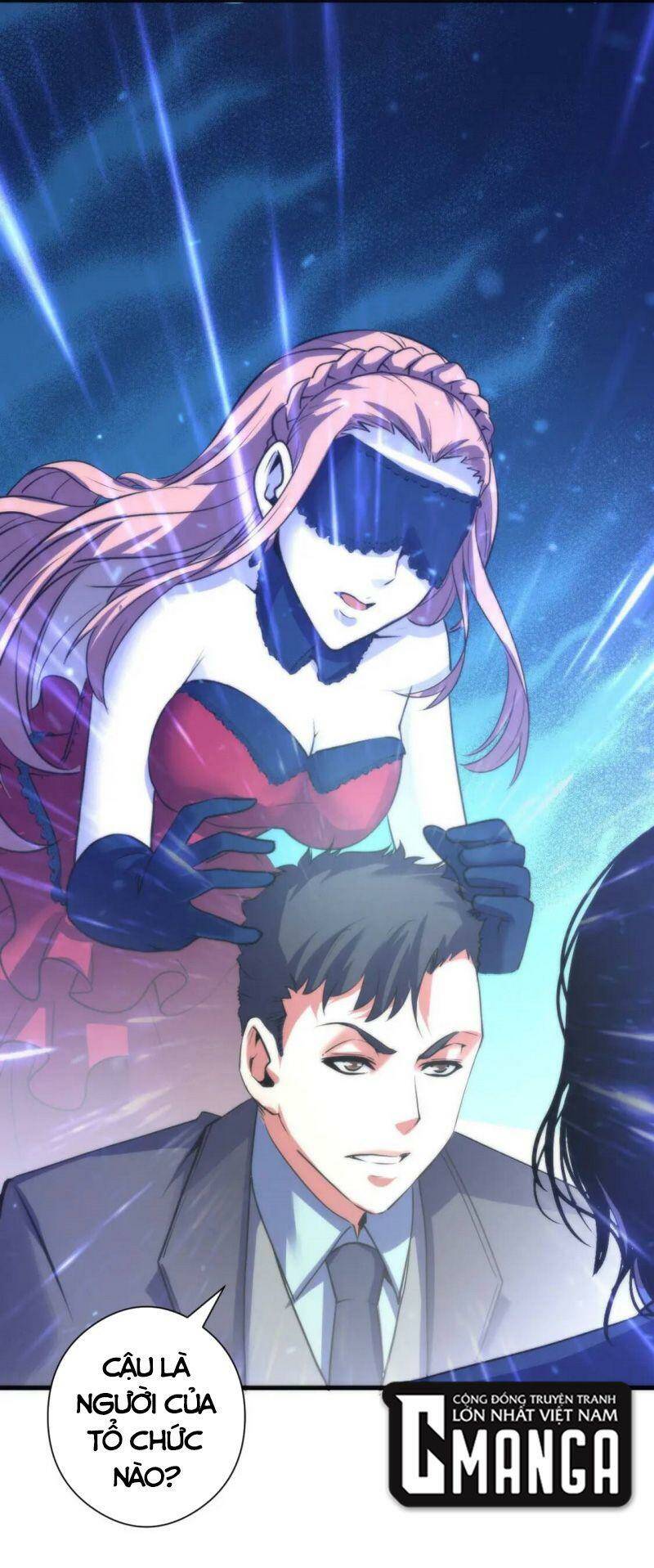 Trở Thành Thần Chủ Cthulhu - Chapter 67 - Page 25