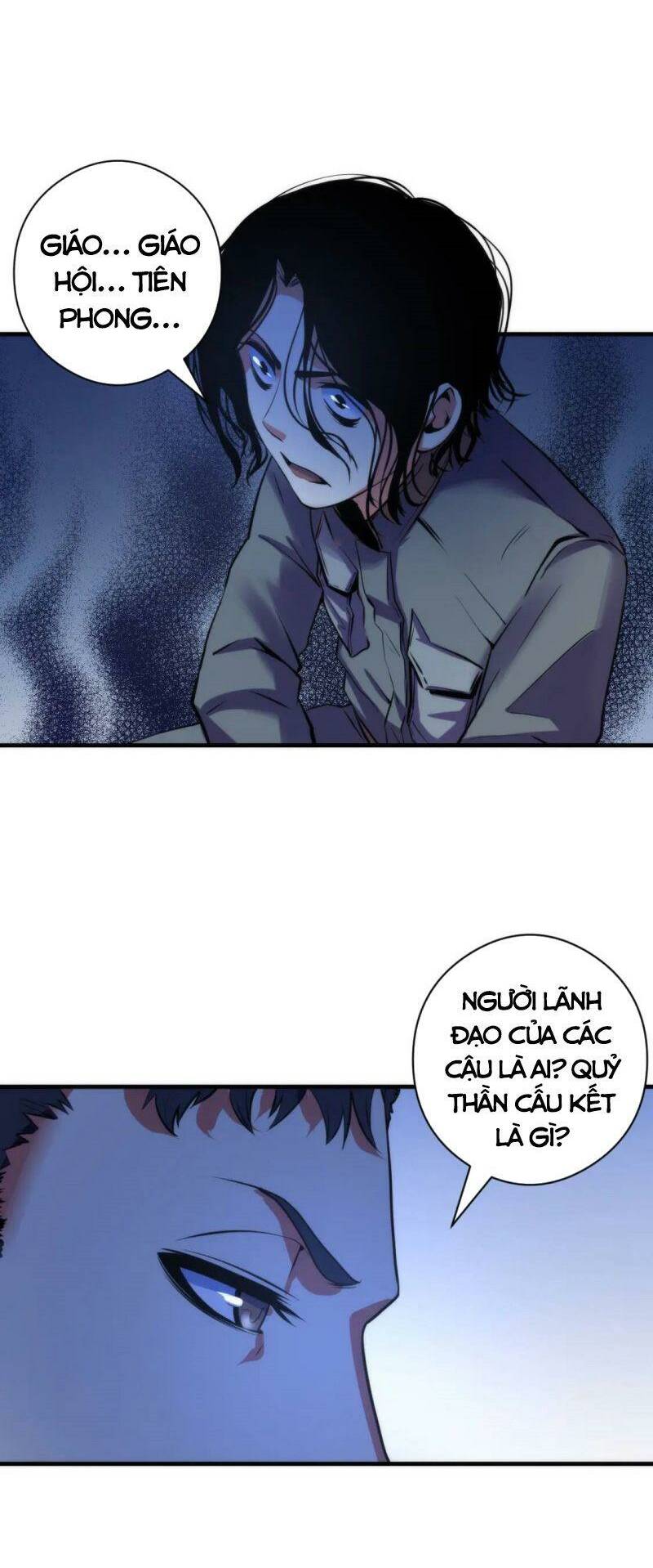 Trở Thành Thần Chủ Cthulhu - Chapter 67 - Page 26