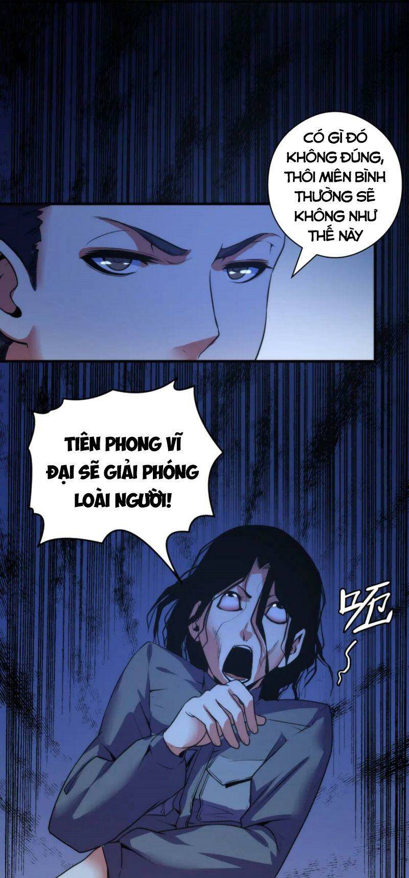 Trở Thành Thần Chủ Cthulhu - Chapter 67 - Page 29