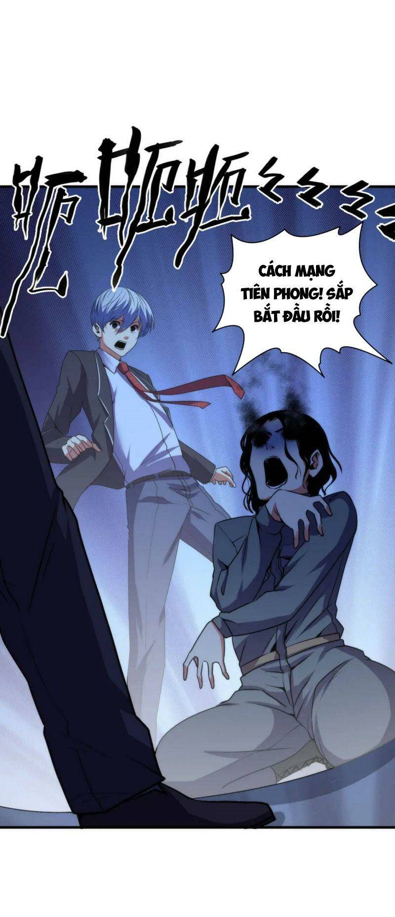 Trở Thành Thần Chủ Cthulhu - Chapter 67 - Page 33