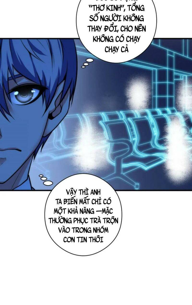 Trở Thành Thần Chủ Cthulhu - Chapter 67 - Page 4