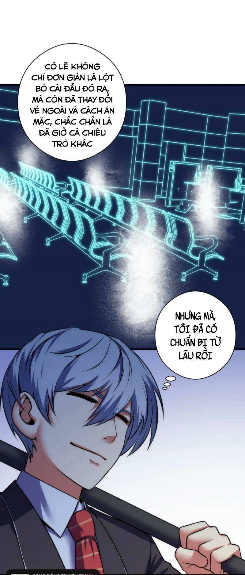 Trở Thành Thần Chủ Cthulhu - Chapter 67 - Page 5