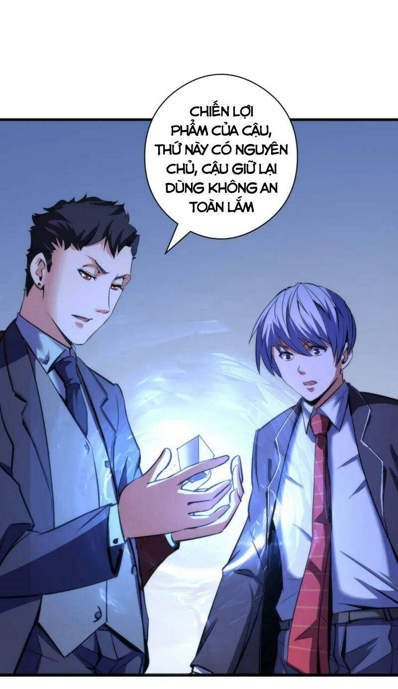 Trở Thành Thần Chủ Cthulhu - Chapter 68 - Page 9