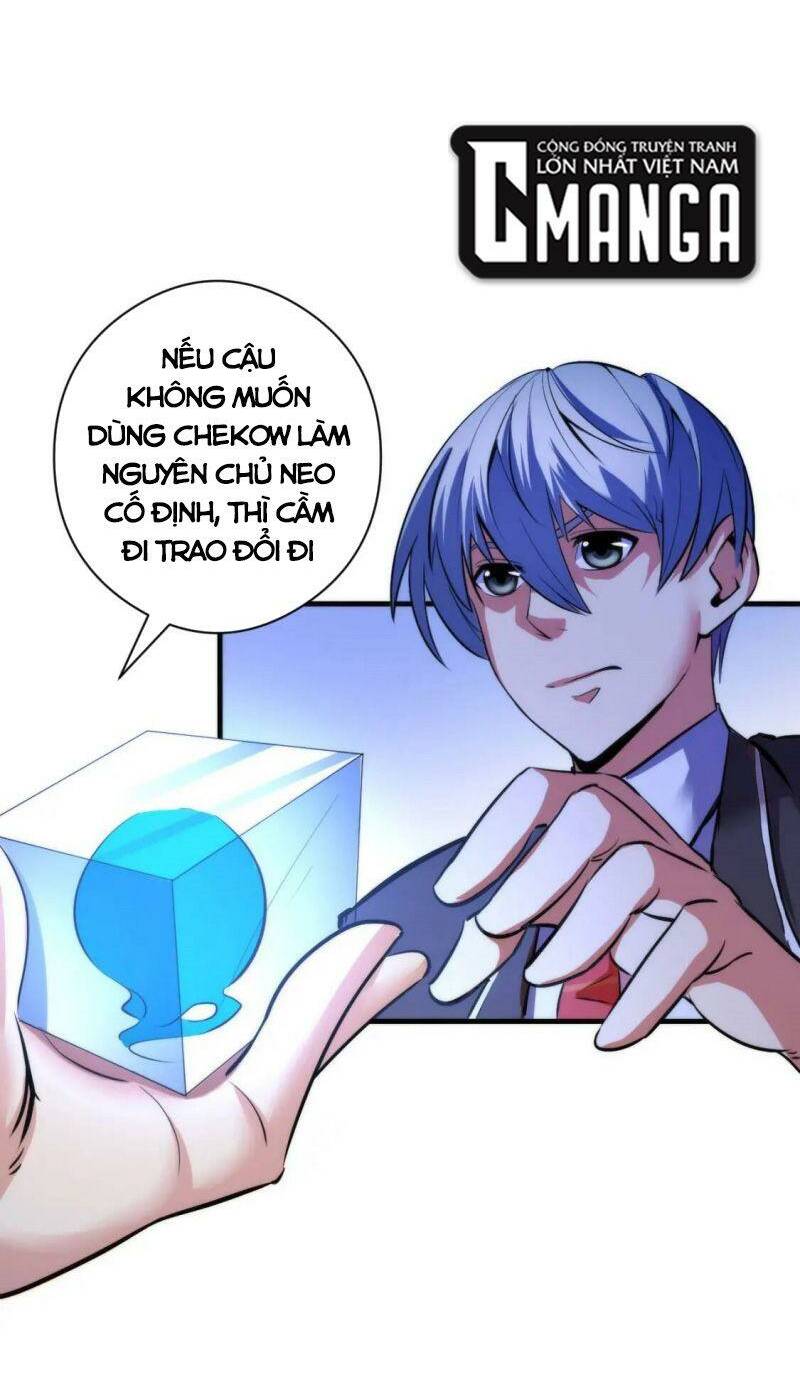 Trở Thành Thần Chủ Cthulhu - Chapter 68 - Page 10