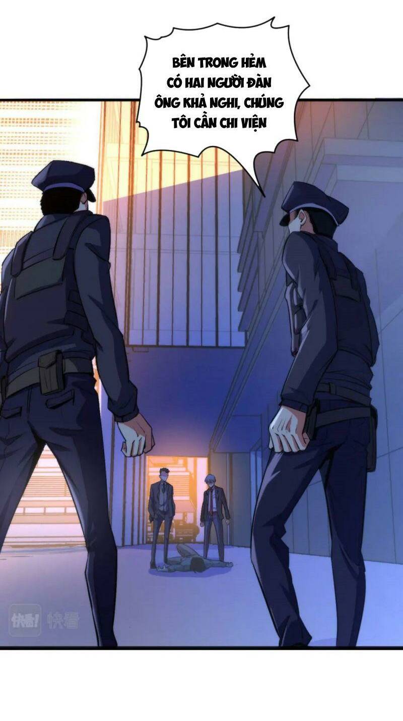 Trở Thành Thần Chủ Cthulhu - Chapter 68 - Page 12