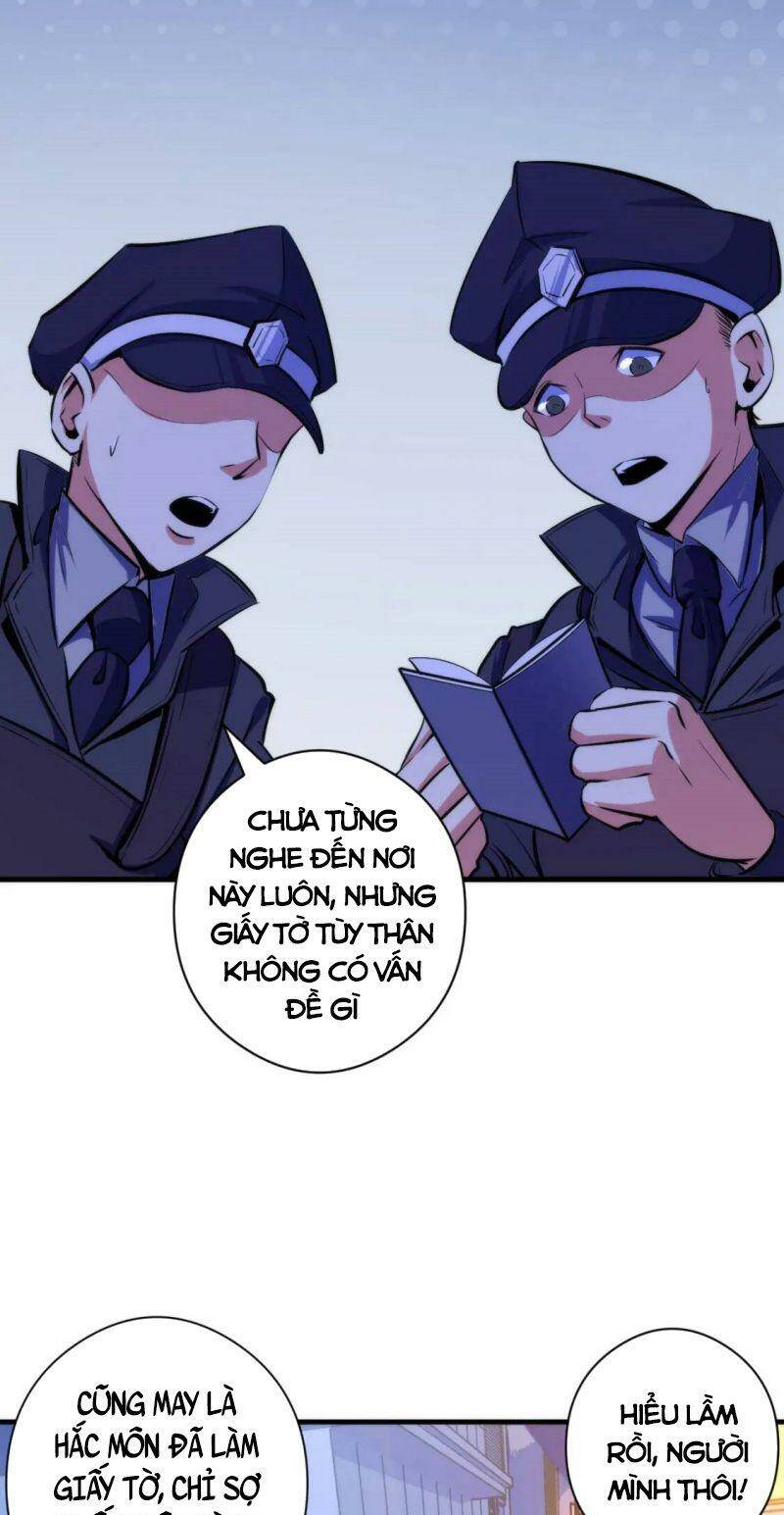 Trở Thành Thần Chủ Cthulhu - Chapter 68 - Page 17