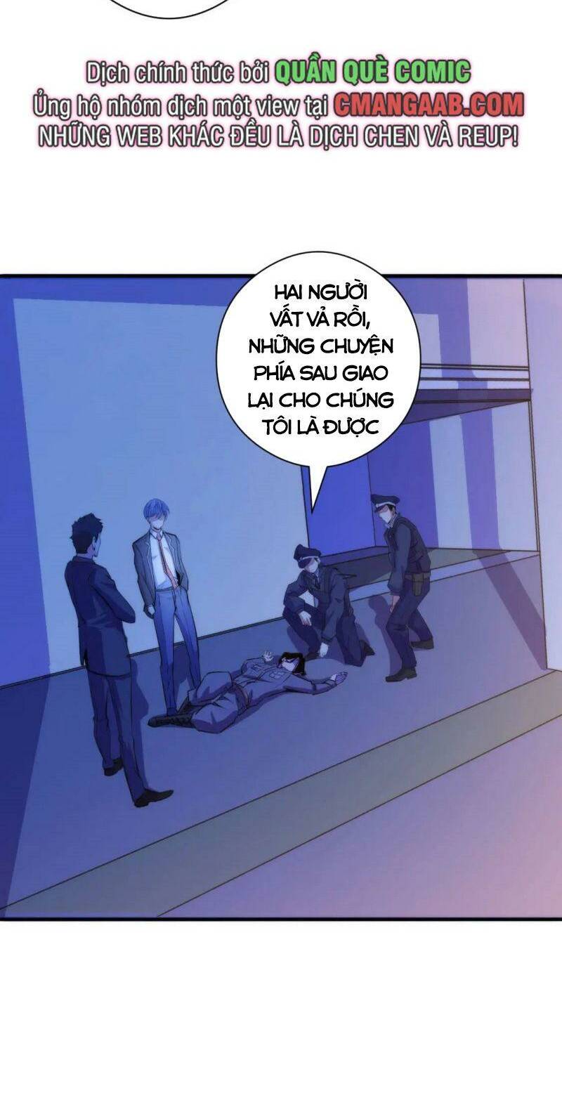 Trở Thành Thần Chủ Cthulhu - Chapter 68 - Page 20