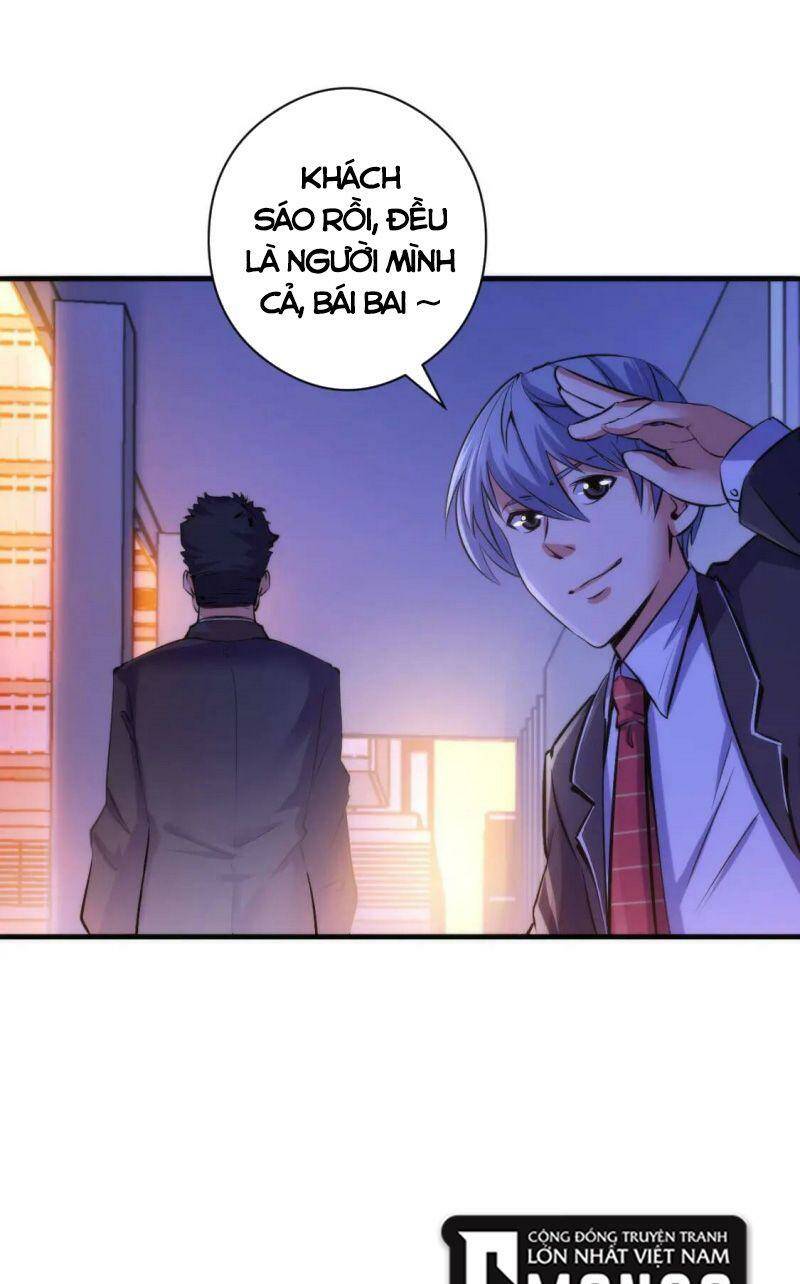 Trở Thành Thần Chủ Cthulhu - Chapter 68 - Page 21