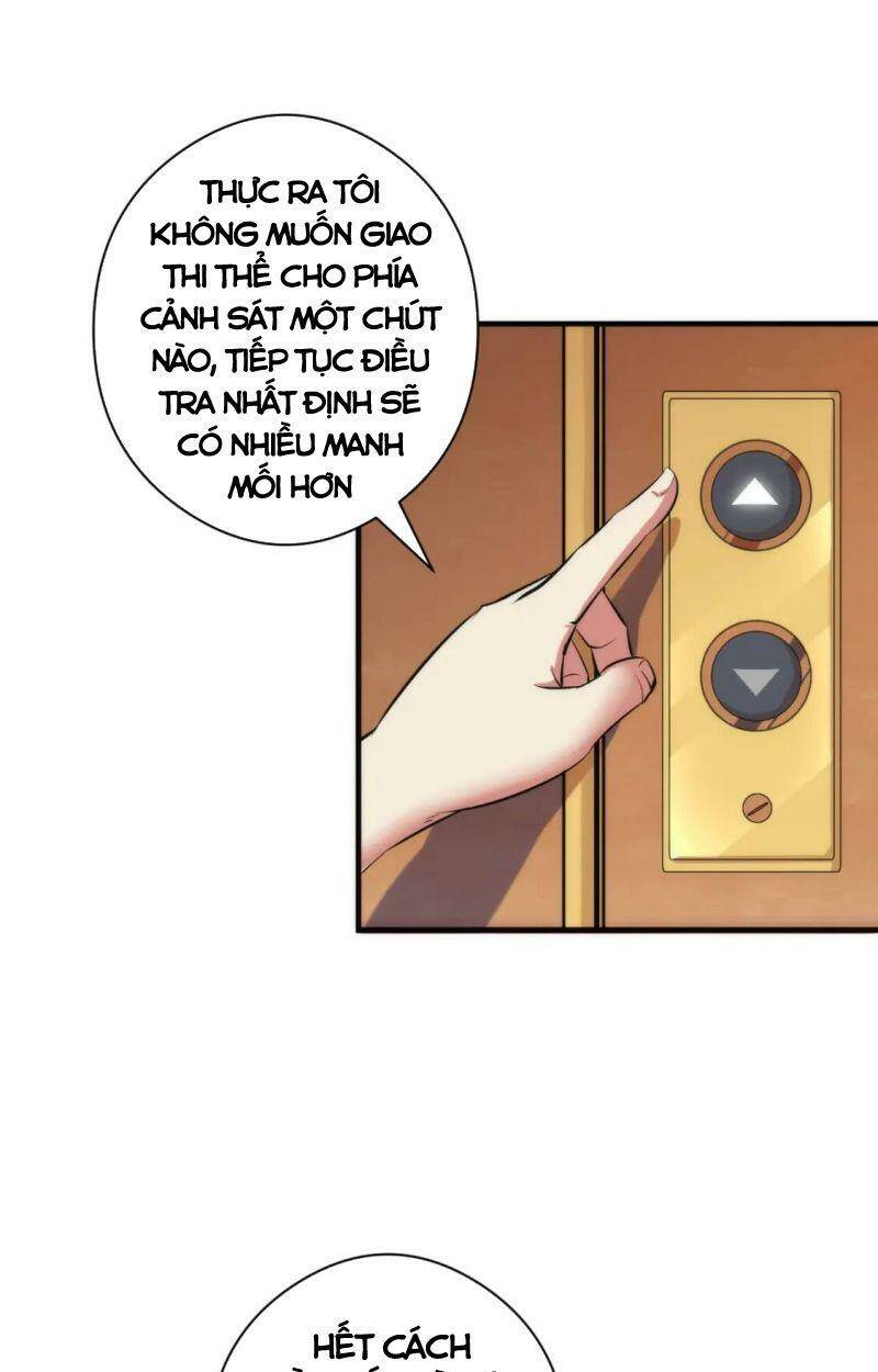 Trở Thành Thần Chủ Cthulhu - Chapter 68 - Page 23