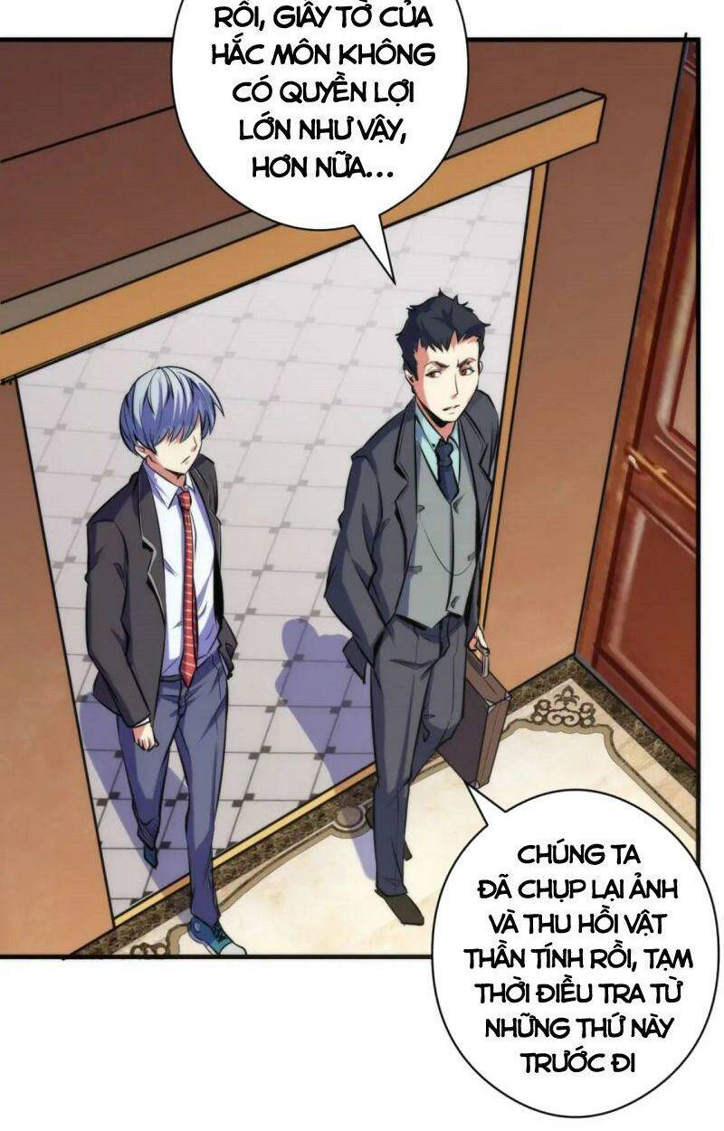 Trở Thành Thần Chủ Cthulhu - Chapter 68 - Page 24