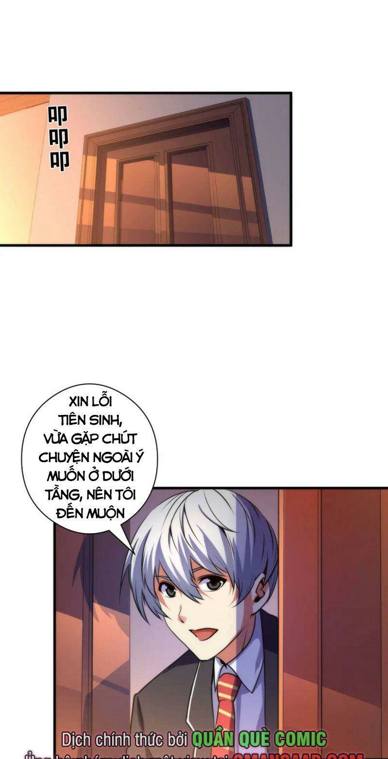 Trở Thành Thần Chủ Cthulhu - Chapter 68 - Page 27