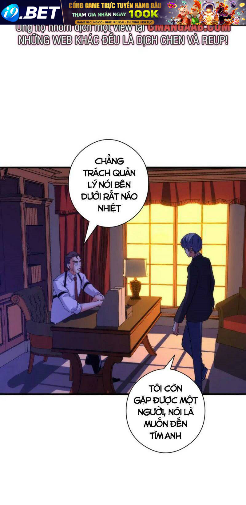 Trở Thành Thần Chủ Cthulhu - Chapter 68 - Page 28